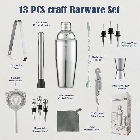 مجموعة أدوات البار المكونة من 13 قطعة - مجموعة أدوات هزاز الكوكتيل بوسطن مع طين ومصفاة وجيجر وملعقة - ملحقات بار المنزل وخلاط مشروبات هدية للبارتيزي والتدفئة المنزلية وديكور عربة البار in Kuwait