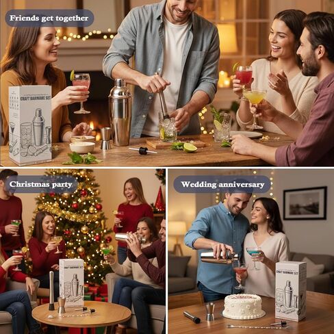 مجموعة أدوات البار المكونة من 13 قطعة - مجموعة أدوات هزاز الكوكتيل بوسطن مع طين ومصفاة وجيجر وملعقة - ملحقات بار المنزل وخلاط مشروبات هدية للبارتيزي والتدفئة المنزلية وديكور عربة البار in Kuwait