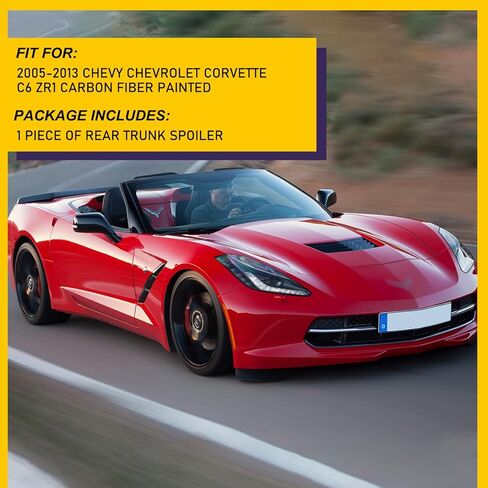 Rear Spoiler Wing Compatible with 2005-2013 Chevy Chevrolet Corvette C6 ZR1 H Style Rear Trunk Lid Wing Spoiler (Carbon Fiber) in Kuwait
