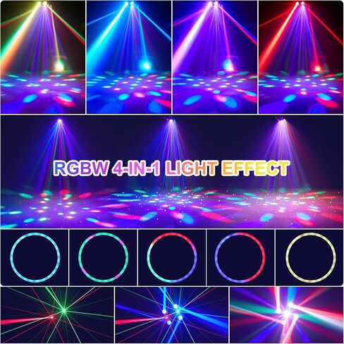 2-Pack 120W Dj Moving Head Lights,4 Arms Stage Lights with DMX Controlled Sound Activated Mixed DJ Lighting for Wedding Party Disco KTV Wedding Club in Saudi Arabia