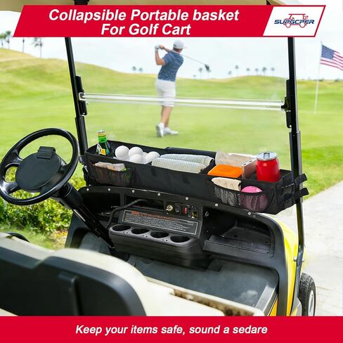 سلة تخزين أمامية لعربة الجولف، صينية تنظيم غير قابلة للحفر مع حجرة تبريد وحاملات أكواب معزولة، صينية تخزين عالمية تناسب عربات الجولف EZGO Club Car Yamaha (أسود، قماش أكسفورد 1680D) in Kuwait