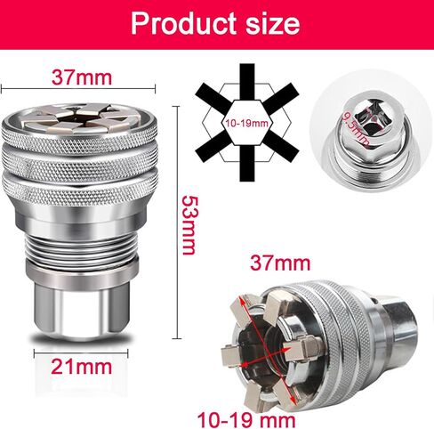 مجموعة أدوات مفتاح المقبس العالمية القابلة للتعديل - مقبس صيانة عالمي متعدد الوظائف 10 مم - 19 مم لسقاطة المحرك 3/8 بوصة، مفتاح عزم الدوران ومثقاب الطاقة (مجموعتان) in Kuwait