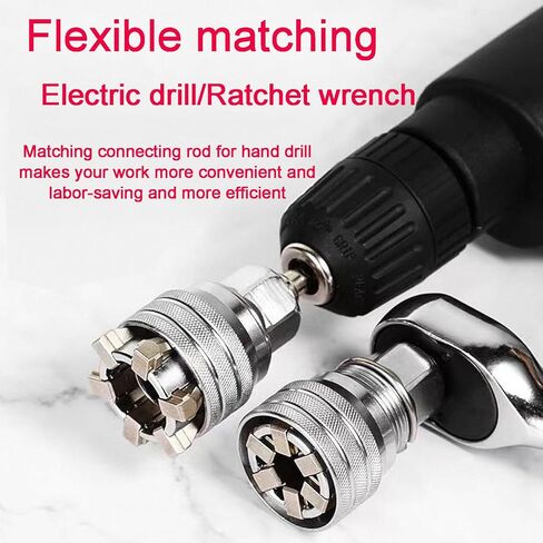 مجموعة أدوات مفتاح المقبس العالمية القابلة للتعديل - مقبس صيانة عالمي متعدد الوظائف 10 مم - 19 مم لسقاطة المحرك 3/8 بوصة، مفتاح عزم الدوران ومثقاب الطاقة (مجموعتان) in Kuwait