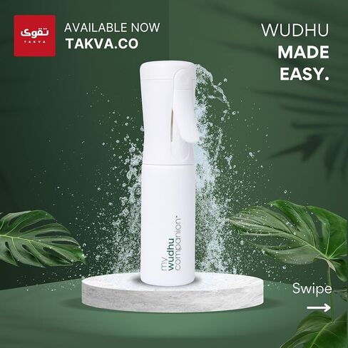 Portable Wudhu Bottle Shariah Compliant Portable Wudhu Sprayer For Islamic Ablution(Wudhu) Drip-Free Bottle in Saudi Arabia