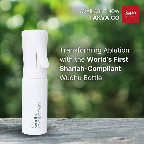 Portable Wudhu Bottle Shariah Compliant Portable Wudhu Sprayer For Islamic Ablution(Wudhu) Drip-Free Bottle in Saudi Arabia