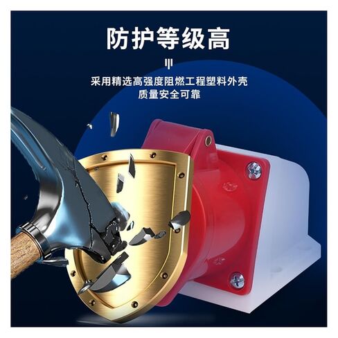 1 قطعة موصل مقبس الصناعية 3-pin 4-pin 5-pin 16A/32AIP44 مقاوم للماء الطيران الصناعي (4 دبوس 32Aindustrial plug024) in Kuwait