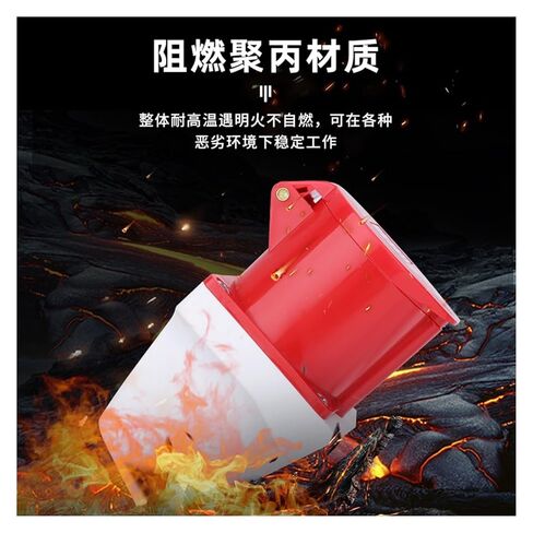 1 قطعة موصل مقبس الصناعية 3-pin 4-pin 5-pin 16A/32AIP44 مقاوم للماء الطيران الصناعي (4 دبوس 32Aindustrial plug024) in Kuwait