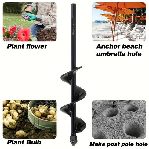 Garden Auger Spiral Drill Bit, Heavy Duty Integrated Design, Bulb & Bedding Planting Auger, Fits 3/8" Hex Drive Drill in Saudi Arabia
