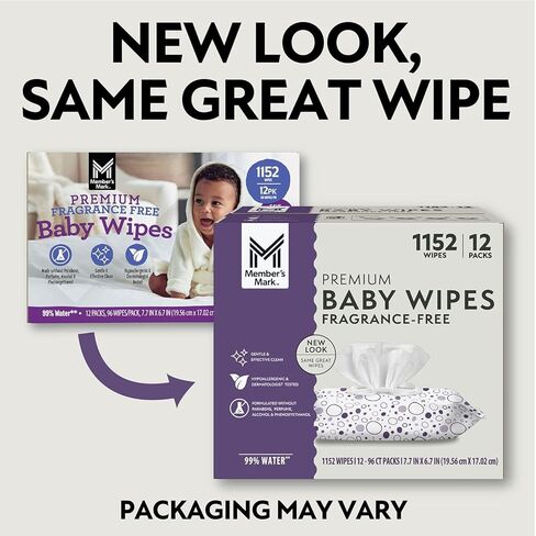 مناديل مبللة للأطفال، خالية من العطر، 12 قطعة، 1152 منديل in Kuwait