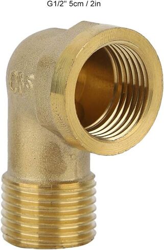 تركيبات مواسير كوع نحاسية أنثى، G1 / 2 "، 5 قطع، متينة ومضادة للمواد - سهلة التركيب، تصميم مضغوط، مثالية لسباكة الحمام والمطبخ (ب، سلك نحاسي داخلي وخارجي in Kuwait