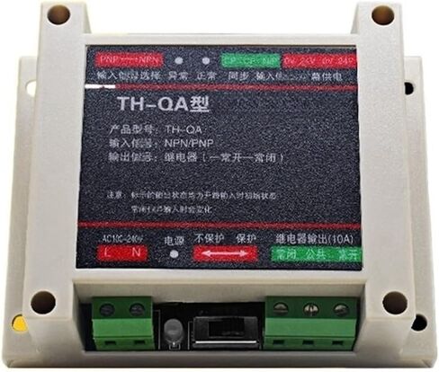 TCG40/60 Optical Encoder Sensor Safety Optical Encoder Punching Machine Protection Sensor(TCG40-28) in Saudi Arabia