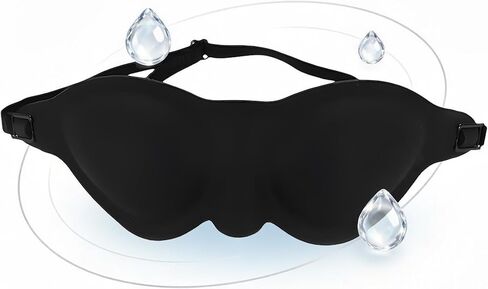 قناع نوم مرطب للعيون الجافة، قناع عين سيليكون ثلاثي الأبعاد مع تقنية ختم الرطوبة لتخفيف الجفاف، تعتيم بنسبة 100% أثناء الليل والسفر، أقنعة نوم لغرفة الرطوبة قابلة للتعديل in Kuwait