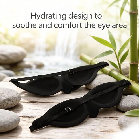 قناع نوم مرطب للعيون الجافة، قناع عين سيليكون ثلاثي الأبعاد مع تقنية ختم الرطوبة لتخفيف الجفاف، تعتيم بنسبة 100% أثناء الليل والسفر، أقنعة نوم لغرفة الرطوبة قابلة للتعديل in Kuwait