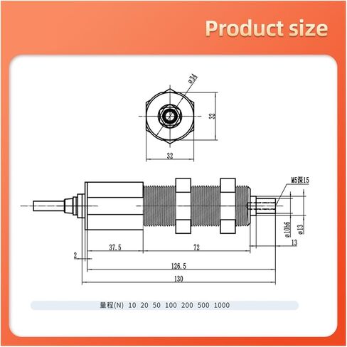 مستشعر شد البكرة الواحدة in Kuwait