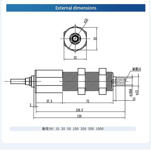مستشعر شد البكرة الواحدة in Kuwait