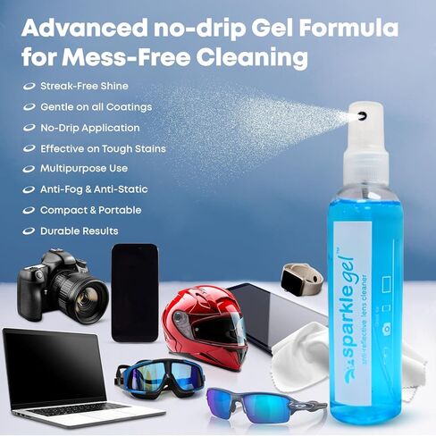 مجموعة رذاذ منظف العدسات الجل المضادة للانعكاس من سباركل | (2) بخاخ جل منظف النظارات بوزن 1 أونصة + (2) قطعة قماش من الألياف الدقيقة للنظارات والنظارات الشمسية والعدسات والشاشات ومجموعة تنظيف الكاميرا (مجموعة من 4 قطع) in Kuwait