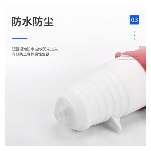 ZQ-014 الطيران 4X16A مقبس صناعي رباعي النواة مقاوم للغبار IP44 مقاوم للماء صناعي (4 كور 16A -014 مجوف) in Kuwait