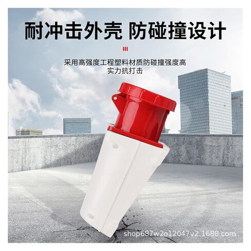 الصناعية المكشوفة ثلاث مراحل أربع أسلاك المقبس 4 حفرة 63A الطيران للماء IP44 ZQ-134 in Kuwait