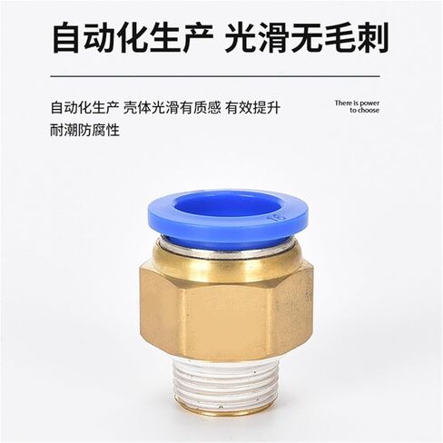 Quick Tracheal Copper Connector PC8-02 External Thread Straight Through Plugs PC10/12/14/16 High Pressure 1Pcs(PC10-01) in Saudi Arabia