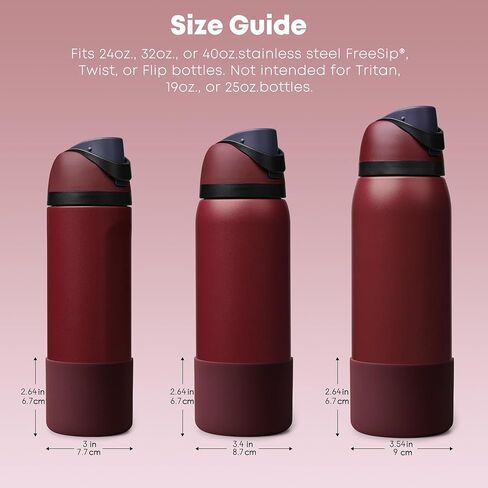 حذاء واقٍ من السيليكون لـ Owala FreeSip، Twist & Flip 24oz 32oz 40oz - كم سفلي بارتفاع ممتد لتوفير أقصى حماية من الانبعاجات - ملحقات قاعدة مضادة للانزلاق وتقليل الضوضاء in Kuwait