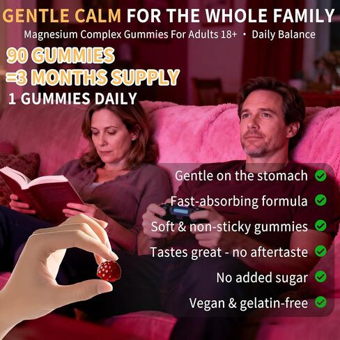 15-in-1 Magnesium Complex Gummies 350 mg/Serv with Ashwagandha Root,Vitamin D3,L-Theanine,Zinc Gluconate,CoQ10, Stress Relief Glycinate Gummy, Sugar Free Chews Supplement for Adults Sleep (Raspberry) in Kuwait