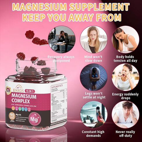 15-in-1 Magnesium Complex Gummies 350 mg/Serv with Ashwagandha Root,Vitamin D3,L-Theanine,Zinc Gluconate,CoQ10, Stress Relief Glycinate Gummy, Sugar Free Chews Supplement for Adults Sleep (Raspberry) in Kuwait