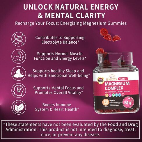 15-in-1 Magnesium Complex Gummies 350 mg/Serv with Ashwagandha Root,Vitamin D3,L-Theanine,Zinc Gluconate,CoQ10, Stress Relief Glycinate Gummy, Sugar Free Chews Supplement for Adults Sleep (Raspberry) in Kuwait