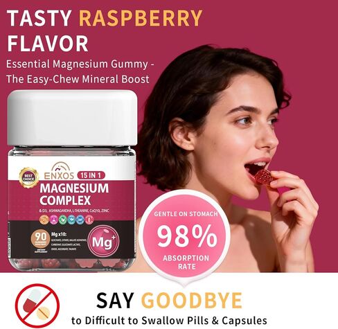 15-in-1 Magnesium Complex Gummies 350 mg/Serv with Ashwagandha Root,Vitamin D3,L-Theanine,Zinc Gluconate,CoQ10, Stress Relief Glycinate Gummy, Sugar Free Chews Supplement for Adults Sleep (Raspberry) in Kuwait