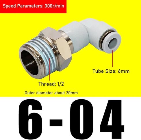 1 قطعة تركيبات هوائية الزاوية اليمنى الكوع عالية السرعة الروتاري 300s/دقيقة خرطوم مفاصل توصيل الانابيب RL06-M5/08-01/10-02/06-04(RL6-04) in Kuwait