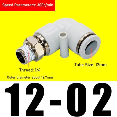 1 قطعة تركيبات هوائية الزاوية اليمنى الكوع عالية السرعة الروتاري 300s/دقيقة خرطوم مفاصل توصيل الانابيب RL06-M5/08-01/10-02/06-04(RL12-02) in Kuwait