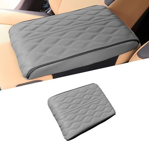 Car Center Console Cover, Leather Waterproof Vehicle Armrest Box Pad, Memory Cotton Comfortable Automotive Interior Seat Box Cushion Protector Accessories, Universal for Most Cars (Brown) in Saudi Arabia