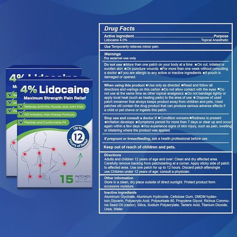 Uposiut 4% Lidocaine Pain Relief Patches 30 Count – Maximum Strength, 12 Hour Long Lasting, Flexible & Low Odor, for Back, Neck, Knee & Shoulder - 002AB in Kuwait