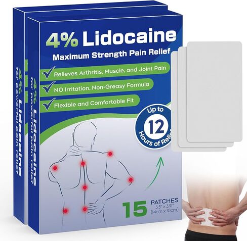 Uposiut 4% Lidocaine Pain Relief Patches 30 Count – Maximum Strength, 12 Hour Long Lasting, Flexible & Low Odor, for Back, Neck, Knee & Shoulder - 002AB in Kuwait