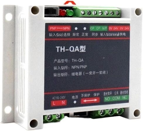 THE15 Thin-Type Safety Encoder Sensor Safety Protection Device for Punching Machines(THE15-40-12) in Saudi Arabia