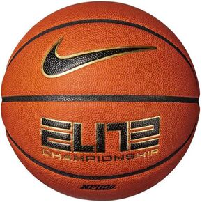 NIKE Unisex basketballs