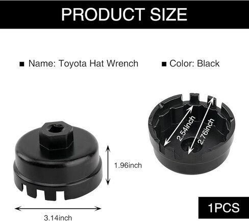 قطعة واحدة من مفتاح فلتر زيت السيارة، أداة إزالة فلتر الماكينة شديدة التحمل، مفتاح عنصر الفلتر 64 مم 14 فتحة غطاء فلتر الزيت، متوافق مع محرك 2.5-5.7 لتر لكزس هايلاندر (أسود) in Kuwait