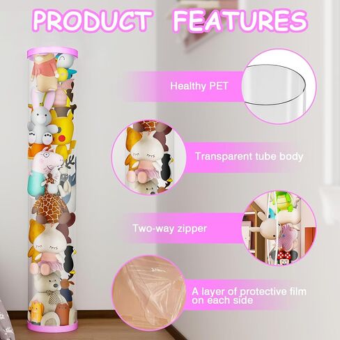 أنبوب تخزين الحيوانات المحشوة، منظم أشياء الحيوانات، تخزين حديقة الحيوانات المحشوة، دلو شفاف للحيوانات الأليفة مع سحاب لتنظيم ألعاب الأطفال، صندوق تخزين ألعاب كبير مع غطاء in Kuwait
