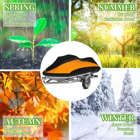 غطاء COVERVIN قابل للمقطورة جت سكي 300D غطاء PWC مقاوم للماء شديد التحمل مع فتحات شرائط عاكسة يناسب Seadoo Yamaha Honda Polaris 3 مقاعد 126 بوصة إلى 135 بوصة L (أسود وبرتقالي) in Kuwait