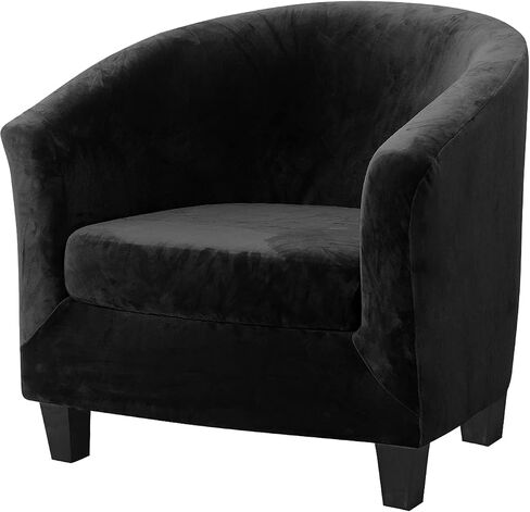 cjc Velvet Club Chair Cover Slipcover,2-Piece Barrel Tub Chair Cover for Living Room Armchair Sofa Covers with Cushion Covers,Washable Furniture Protector for Club Chairs(B Velvet-Black,1PC) in Saudi Arabia