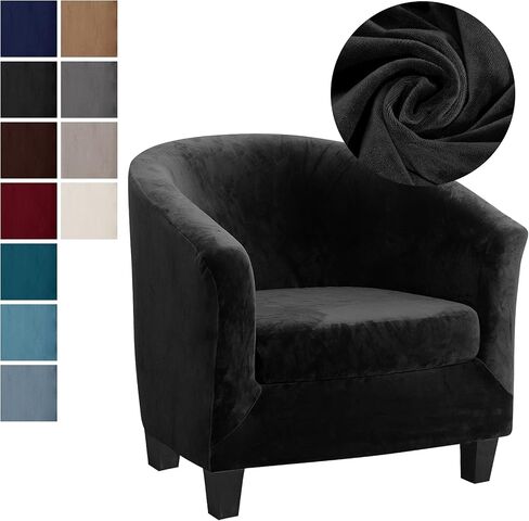 cjc Velvet Club Chair Cover Slipcover,2-Piece Barrel Tub Chair Cover for Living Room Armchair Sofa Covers with Cushion Covers,Washable Furniture Protector for Club Chairs(B Velvet-Black,1PC) in Saudi Arabia