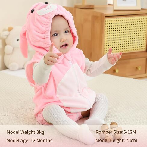 MICHLEY Unisex Baby Animal Hooded Romper Halloween Christmas Outfits for 0-24 Months in Kuwait