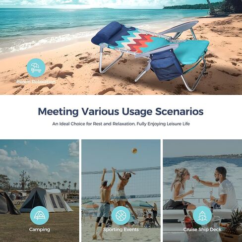 LET'S CAMP Backpack Beach Chair Set of 2, 4-Position Classic Lay Flat in Kuwait