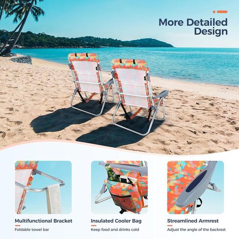 LET'S CAMP Backpack Beach Chair Set of 2, 4-Position Classic Lay Flat Support 250LBS, Storage Pouch and Towel Bar,Pillow and Padded Shoulder Straps, Wave Blue in Saudi Arabia
