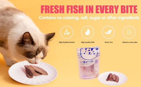 Purrfect Paws Cat Snacks - Natural Hand-Cut Tuna Treats/Cat Complement Nutritious and Delicious Cat Topper 2.3 Ounces Easy to Digest Suitable Cat Broth for All Cats(Bonito*6) in Saudi Arabia