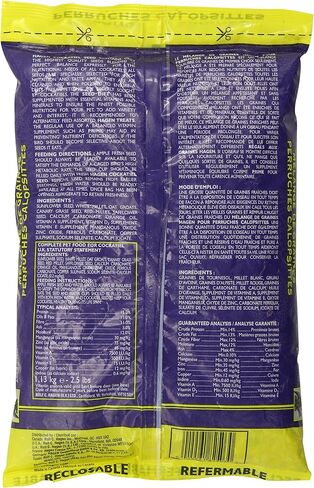 بذور هاجن كوكاتيل التيلة، 2-1/2 رطل in Kuwait