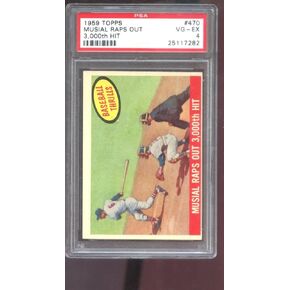 1959 Topps # 470 Stan Musial Raps Out 3000th Hit Thrills PSA 4 متدرج البيسبول - ألواح البيسبول بطاقات عتيقة موقعة in Kuwait