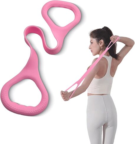 Figure 8 Fitness Resistance Band, Arm,Back Training Elastic Ropes, Workout Chest Arm and Shoulder Stretch Bands, Exercise Bands for Yoga, Pilates,Physical Therapy,Stretching in Saudi Arabia