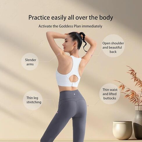 Figure 8 Fitness Resistance Band, Arm,Back Training Elastic Ropes, Workout Chest Arm and Shoulder Stretch Bands, Exercise Bands for Yoga, Pilates,Physical Therapy,Stretching in Saudi Arabia