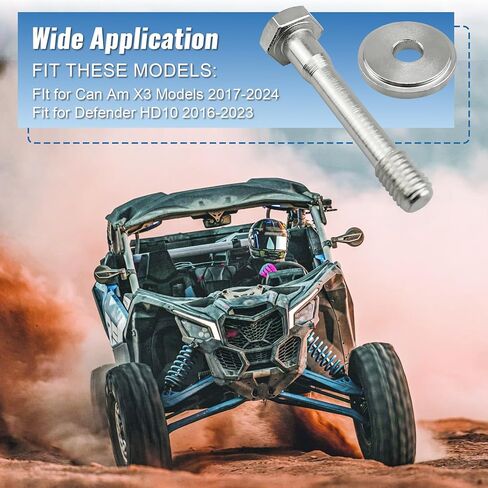 مسمار ثانوي من التيتانيوم وغسالة ذات ياقة مناسبة لـ Can Am X3 Defender HD10 2016-2024 استبدال 420441990 420427243 in Kuwait