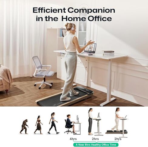 UREVO E4W Walking Pad with MIIT Modes, Wooden Treadmill UnderDesk, Treadmills for Home Plug and Play Jogging Machine with HiveTech Cushioning, Smart APP Remoter and LED Display in Kuwait